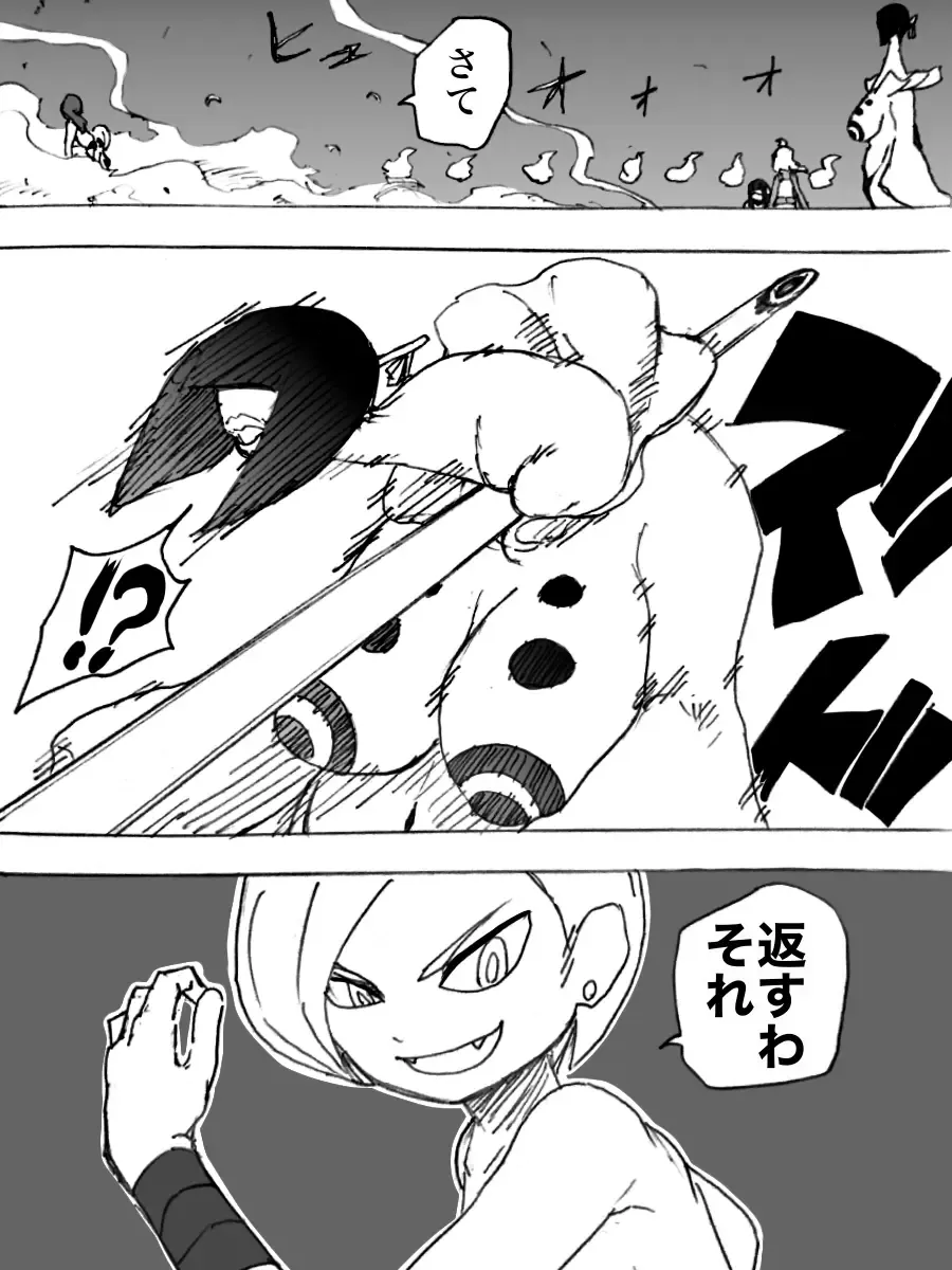 [Yurari] Roshutsu Ganbou Shin Shoujo Fhentai - Page 18