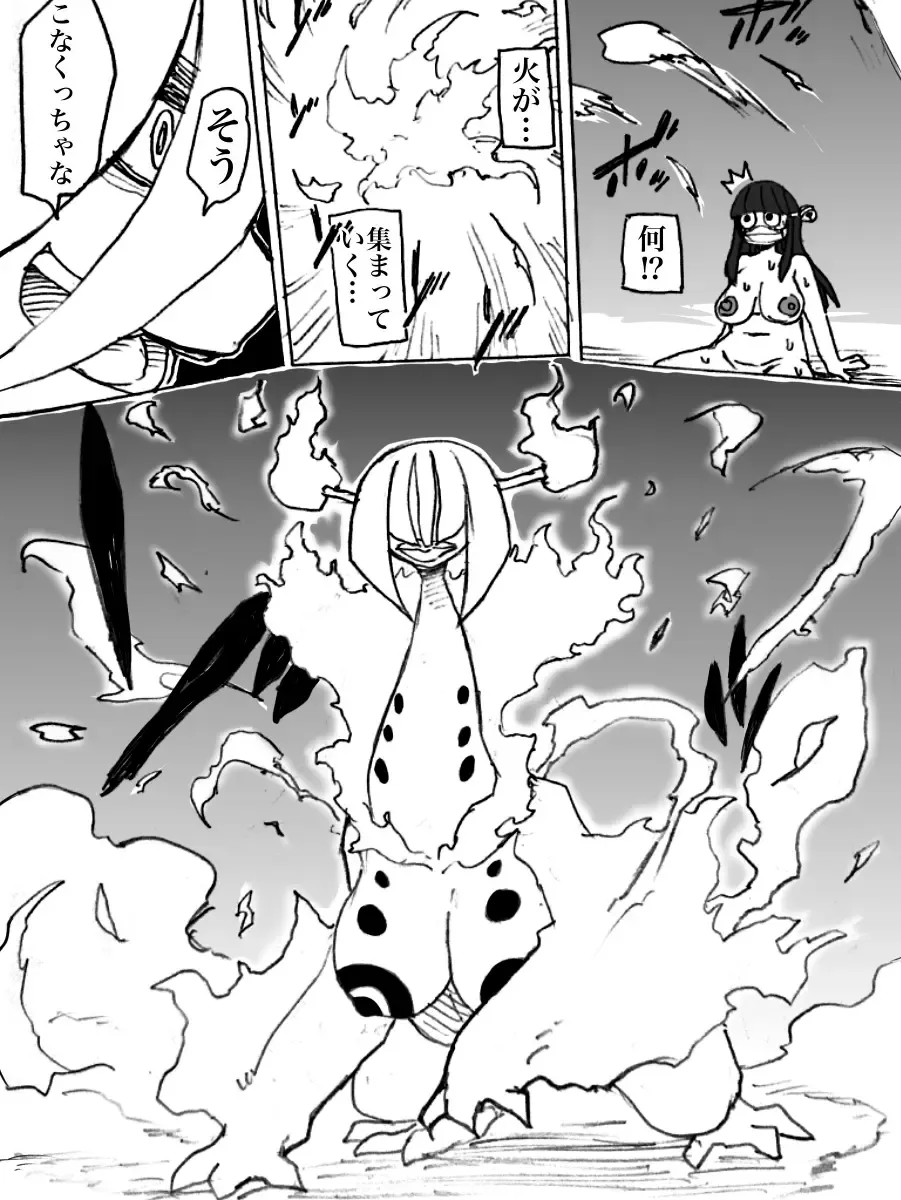 [Yurari] Roshutsu Ganbou Shin Shoujo Fhentai - Page 20