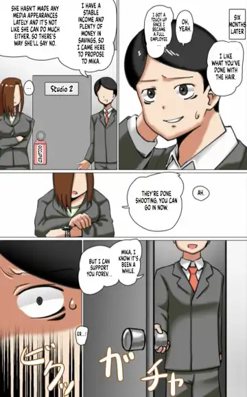 [Hoikooroo] Tomiyama Mika no Debut | Mika Toyama's Debut Fhentai - Page 13