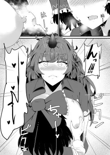 [Haneda Tomo] Aunn to Reimu no Ecchi na Yatsu Fhentai.net - Page 12