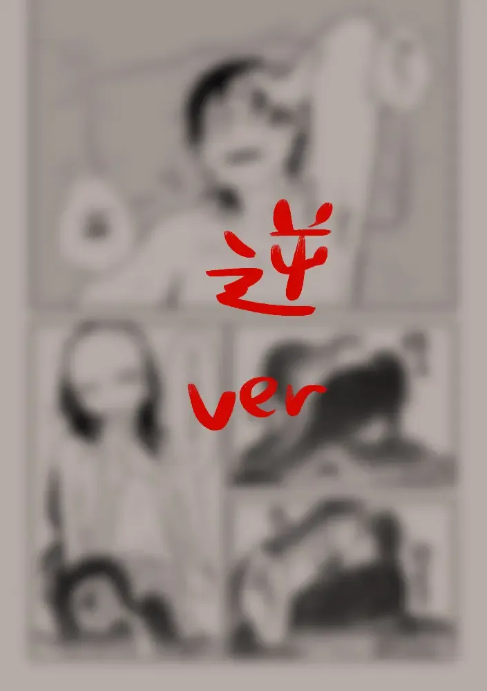 [Yamaguchi Nao] Countenance Fhentai - Page 6