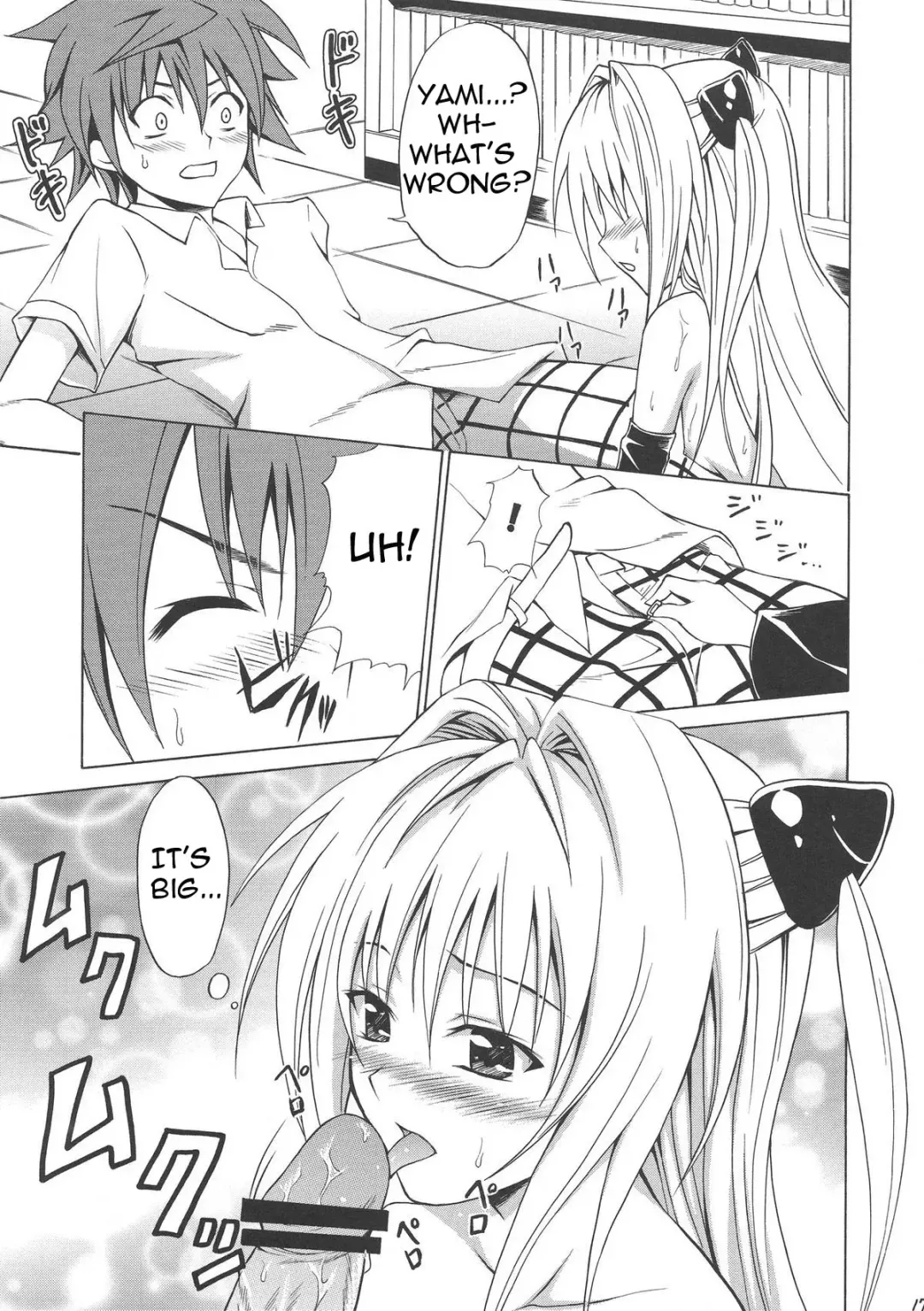 [Kasukabe Taro] YAMIMAN Fhentai - Page 17