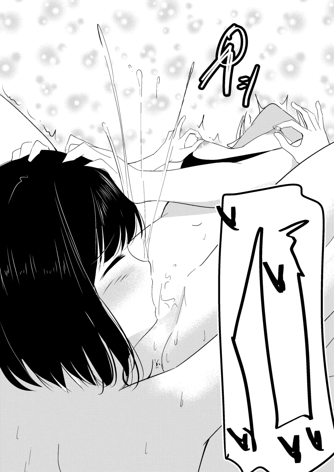 [Shura] Succubus Lily | 魅魔莉莉 Fhentai - Page 26