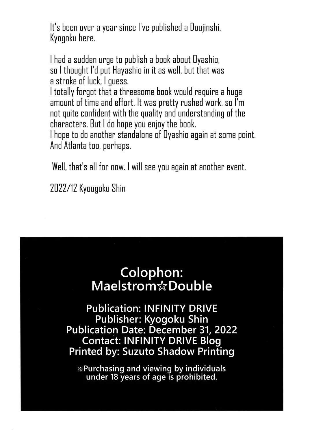 [Kyougoku Shin] Maelstrom Double Fhentai - Page 25