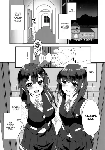 [Kyougoku Shin] Maelstrom Double Fhentai - Page 2