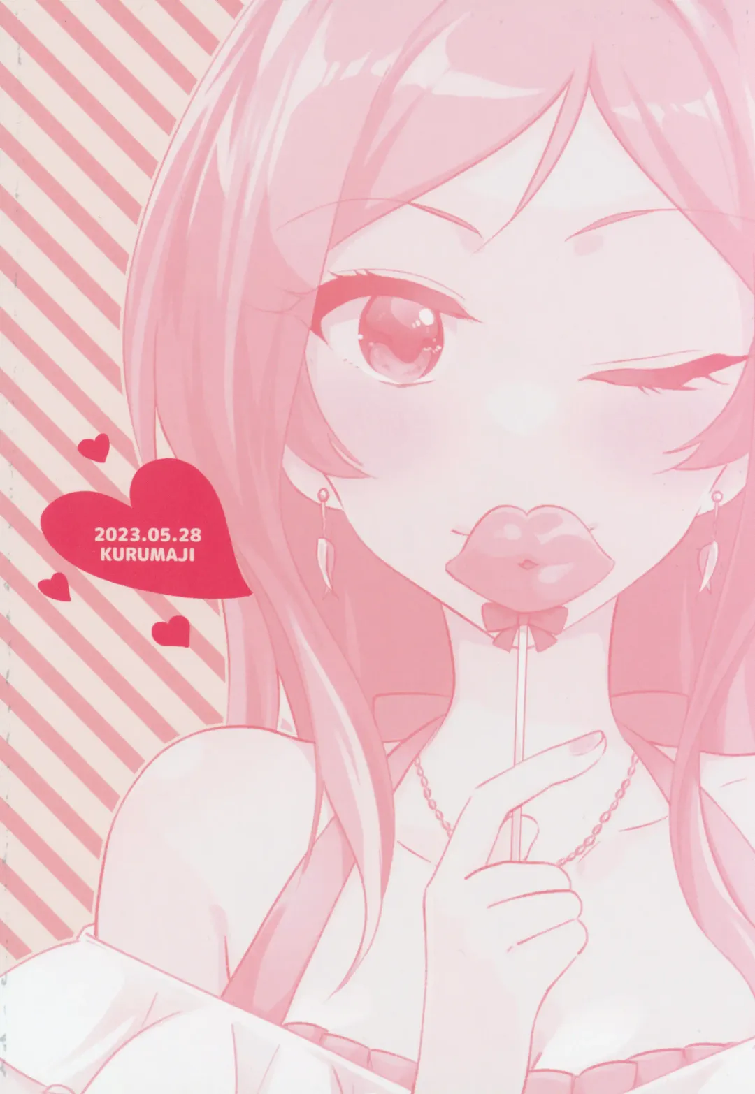 [Hakyo] CHU na LIP wa Suki Mark Fhentai - Page 38