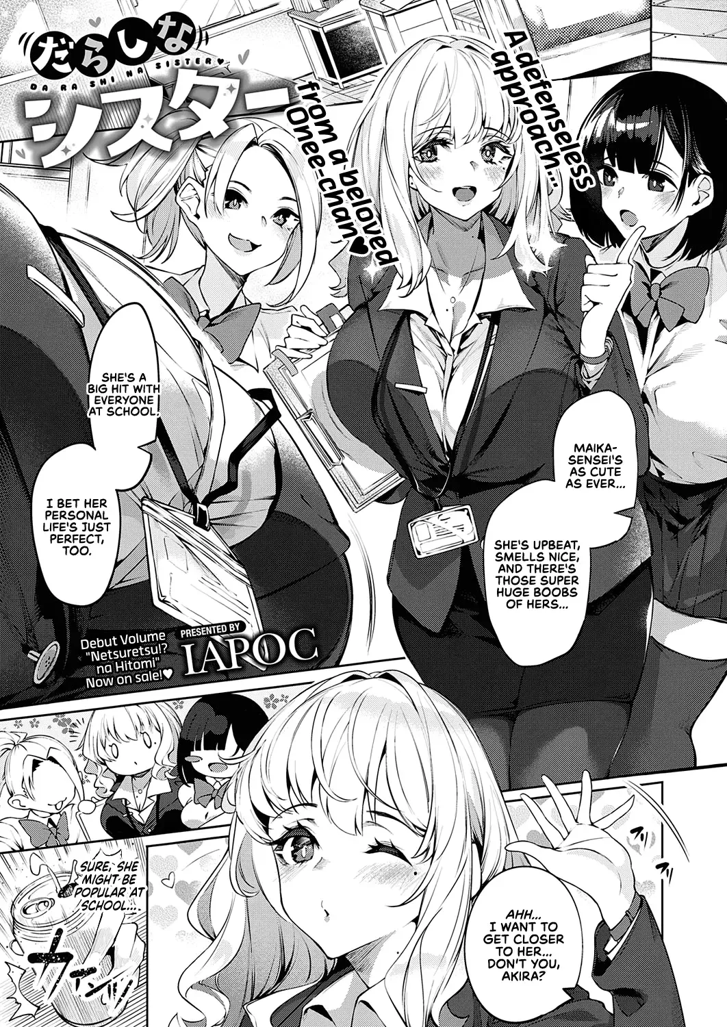 Read [Iapoc] Darashina Sister | Careless Sister - Fhentai.net