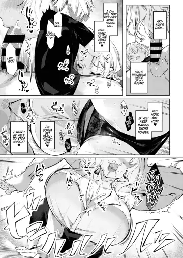 [Iapoc] Darashina Sister | Careless Sister Fhentai.net - Page 11