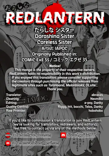 [Iapoc] Darashina Sister | Careless Sister Fhentai.net - Page 24