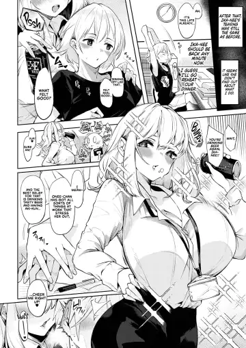 [Iapoc] Darashina Sister | Careless Sister Fhentai.net - Page 8