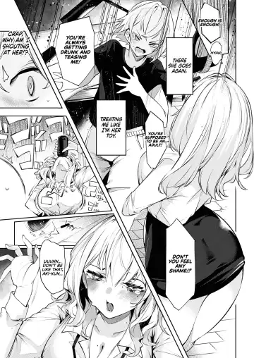 [Iapoc] Darashina Sister | Careless Sister Fhentai.net - Page 9