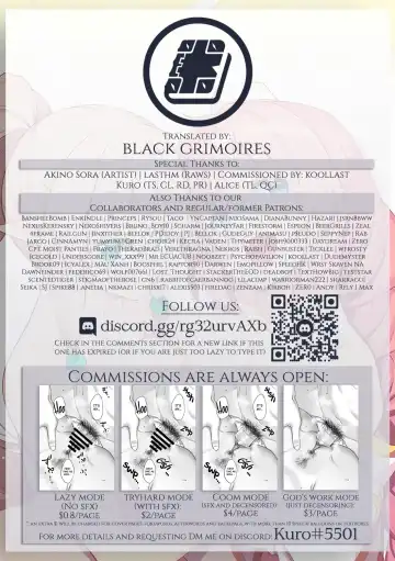 [Akino Sora] Isekai Kita node Sukebe Skill de Zenryoku Ouka Shiyou to Omou 5Shame | I Came to Another World, So I Think I'm Gonna Enjoy My Sex Skills to the Fullest! 5th Shot (decensored) Fhentai - Page 41