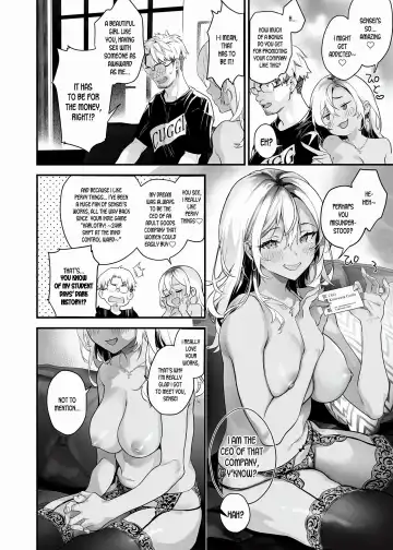 [Sage Joh] Onaho Hanbaiin no Oshigoto wa Taihen desu! | The Life of an Onahole Saleswoman is Hard! (decensored) Fhentai - Page 14