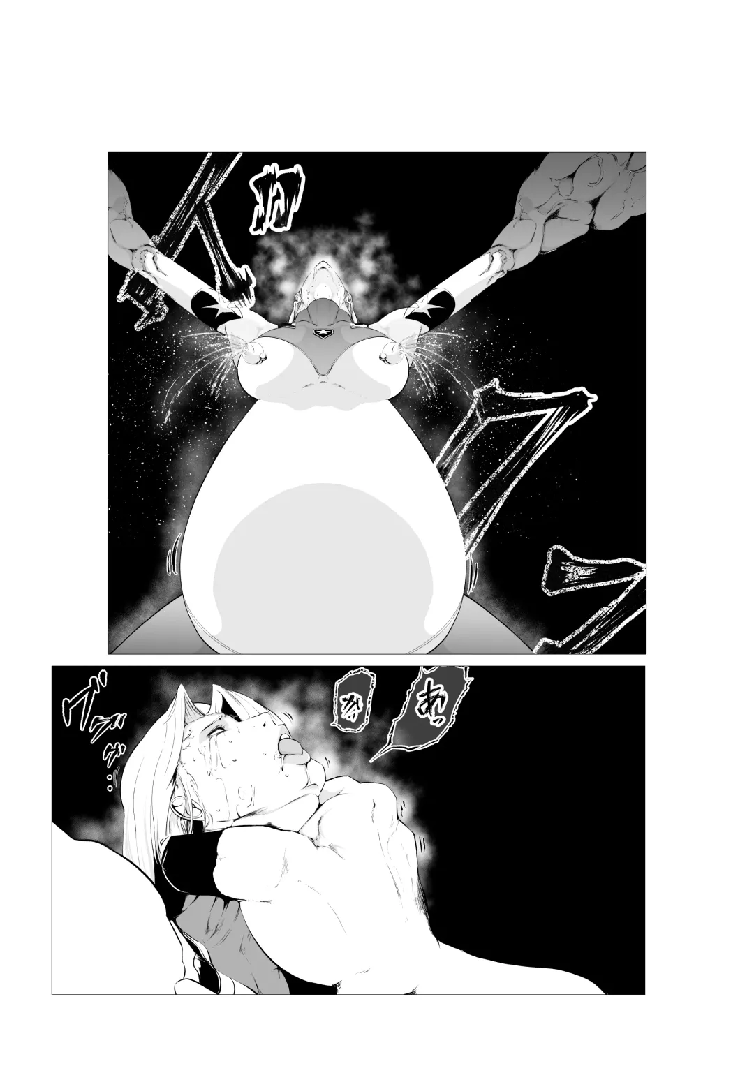 Superheroine Ema no Haiboku 5 Fhentai.net - Page 3