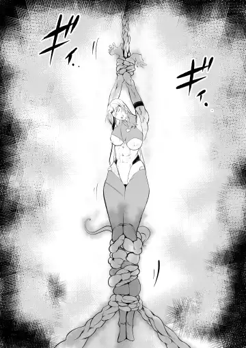 Superheroine Ema no Haiboku 5 Fhentai.net - Page 53