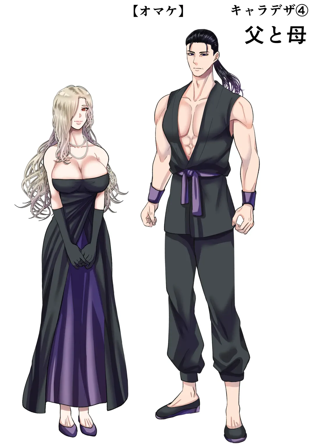 [Shigure] Kanbi na Jigoku ~Heibon OL ga Ansatsu Ikka no Musume ni Tensei Shitara...~ Fhentai - Page 66