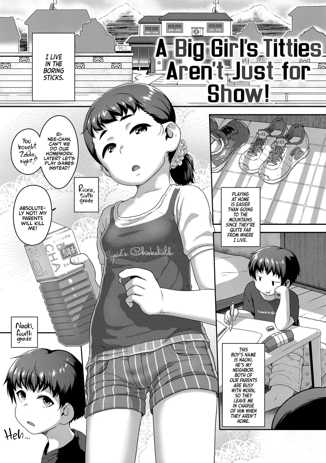 [Chiguchi Miri] Natsu no ikekawa☆Hadakanbou Code | Summer's Best Outfit is your Birthday Suit! (decensored) Fhentai.net - Page 171