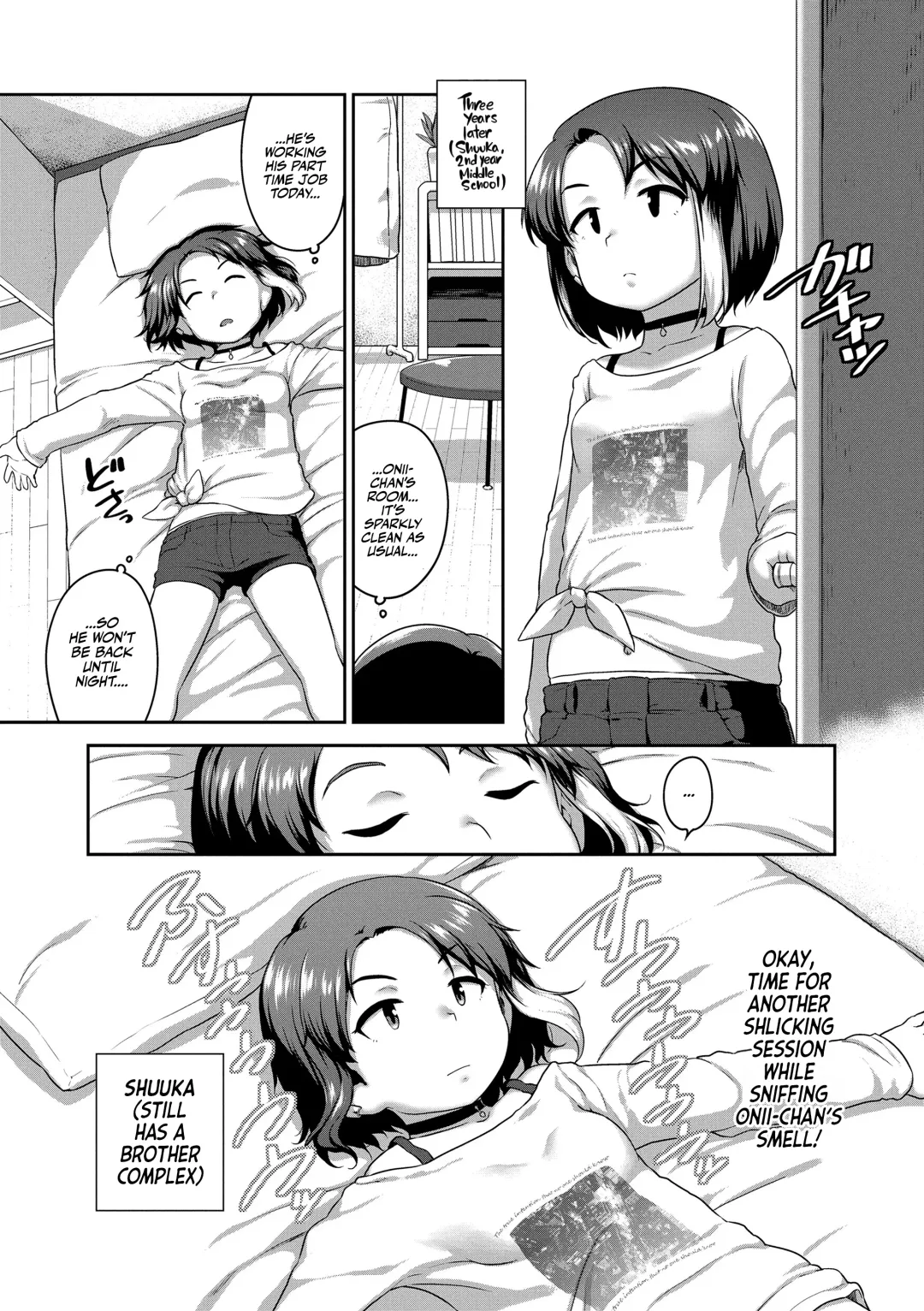 [Chiguchi Miri] Natsu no ikekawa☆Hadakanbou Code | Summer's Best Outfit is your Birthday Suit! (decensored) Fhentai.net - Page 98