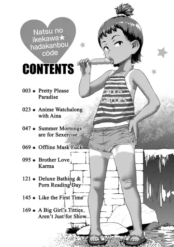 [Chiguchi Miri] Natsu no ikekawa☆Hadakanbou Code | Summer's Best Outfit is your Birthday Suit! (decensored) Fhentai.net - Page 4