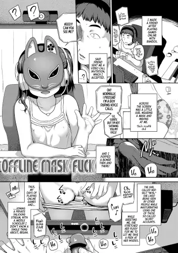 [Chiguchi Miri] Natsu no ikekawa☆Hadakanbou Code | Summer's Best Outfit is your Birthday Suit! (decensored) Fhentai.net - Page 71