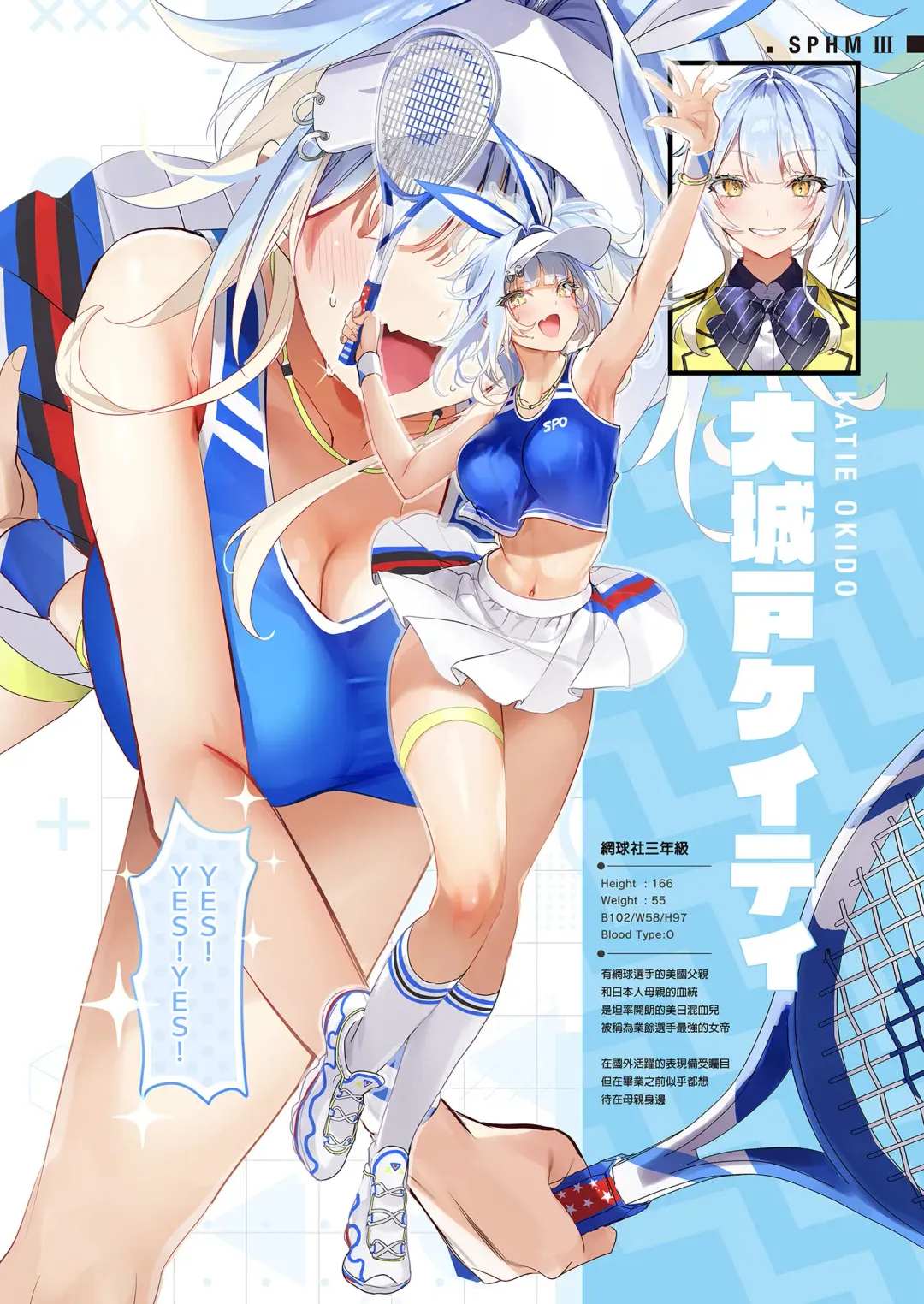 [Nekometaru] SPOHAME 1,2,3! | 愛上運動1,2,3! (decensored) Fhentai - Page 45