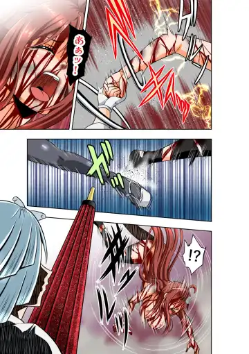 [Cocoa] BOUNTY HUNTER GIRL vs ASSASSIN GIRL2 Ch. 27 Fhentai.net - Page 4