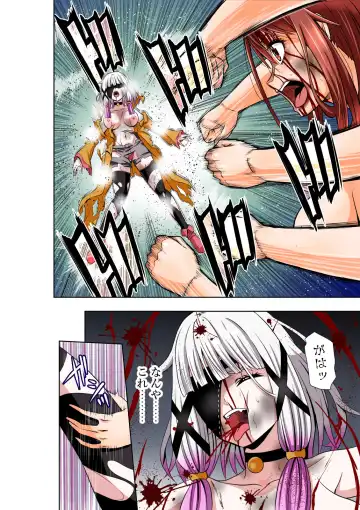 [Cocoa] BOUNTY HUNTER GIRL vs EXO ARMOR Ch. 28 Fhentai.net - Page 29