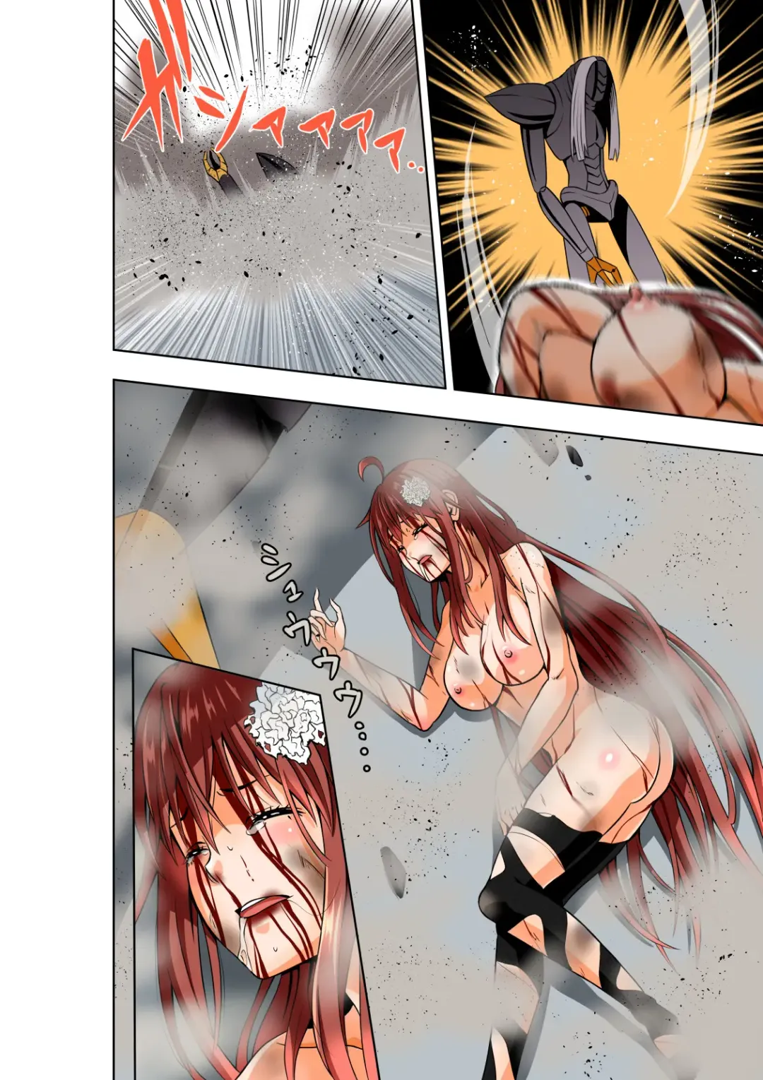[Cocoa] BOUNTY HUNTER GIRL vs herself2 Ch. 29 Fhentai - Page 11