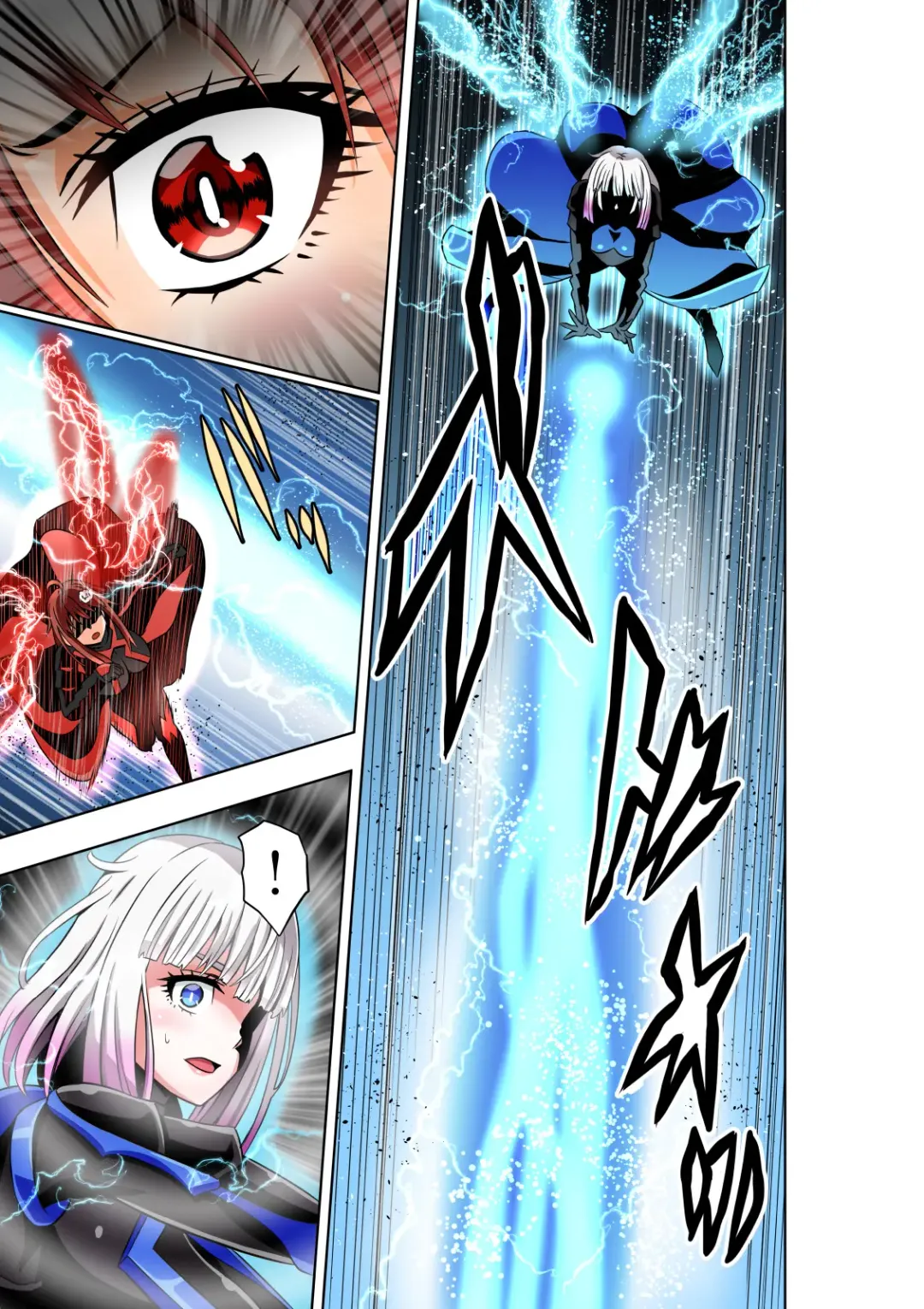 [Cocoa] BOUNTY HUNTER GIRL vs herself2 Ch. 29 Fhentai - Page 19