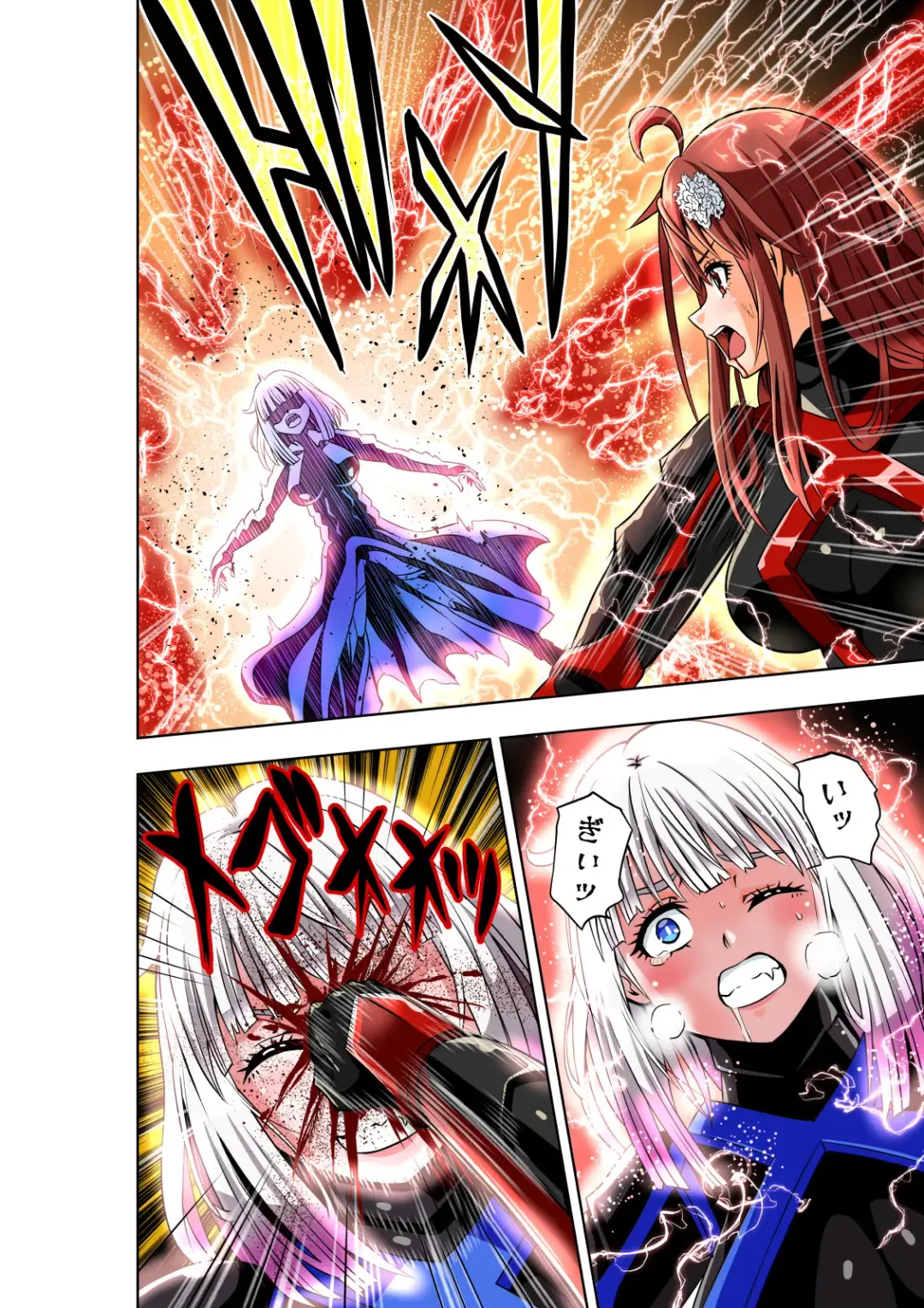 [Cocoa] BOUNTY HUNTER GIRL vs herself2 Ch. 29 Fhentai - Page 20