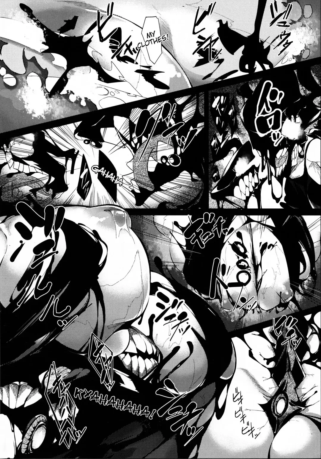 [Iapoc] Dahana - Otsuruhana me- Fhentai - Page 11