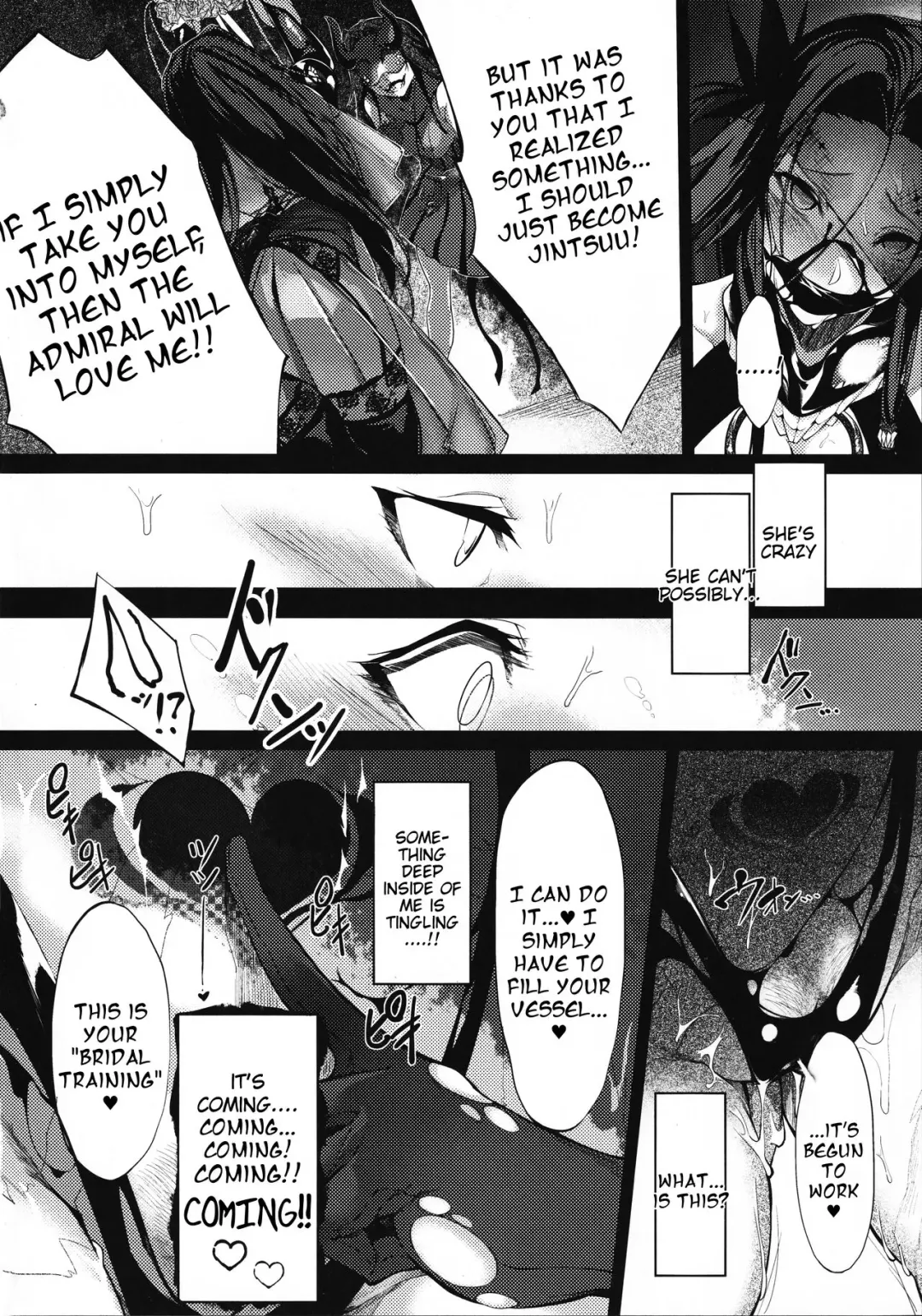[Iapoc] Dahana - Otsuruhana me- Fhentai - Page 15