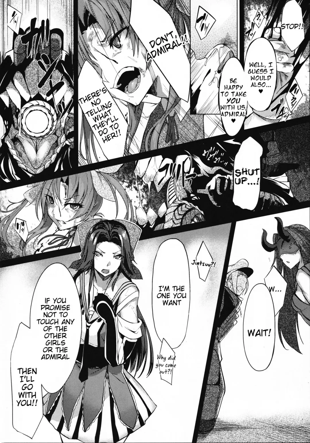 [Iapoc] Dahana - Otsuruhana me- Fhentai - Page 7