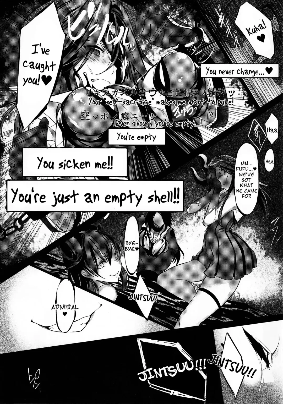 [Iapoc] Dahana - Otsuruhana me- Fhentai - Page 8