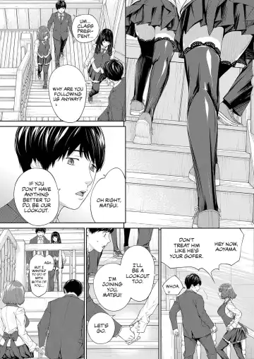 [Seto Yuuki] Yuuzai desu. #2 | You're guilty. Ch. 2 Fhentai - Page 8