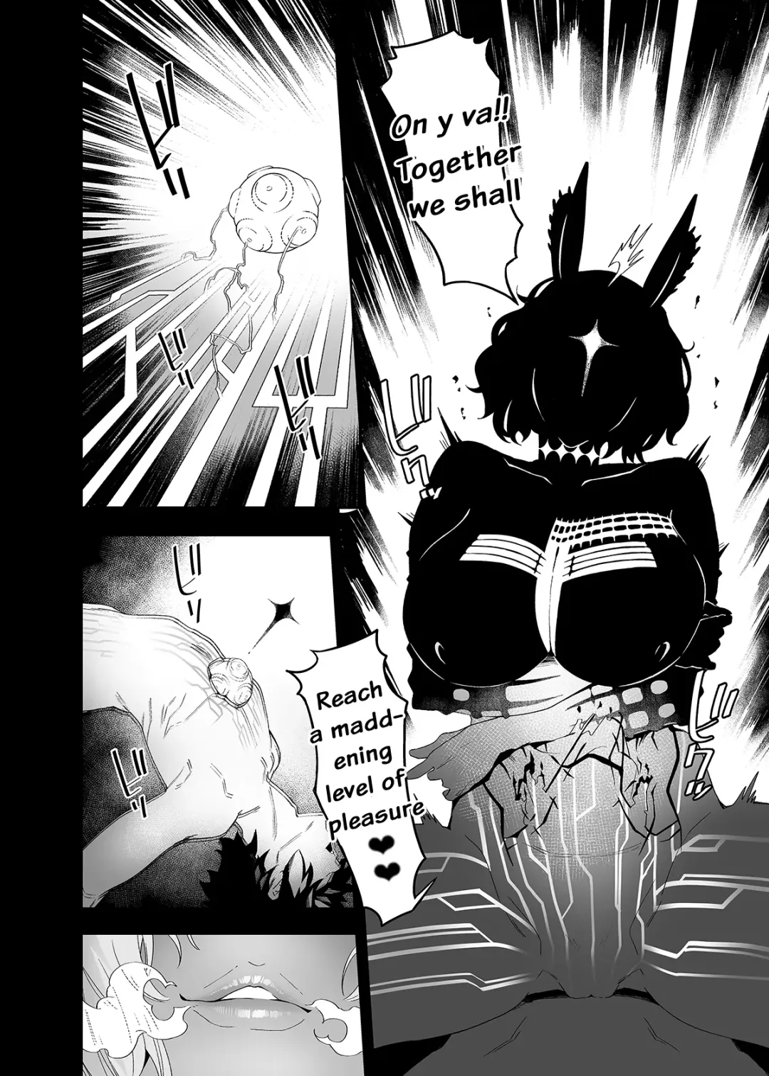 [Ion] Obscene (decensored) Fhentai - Page 15