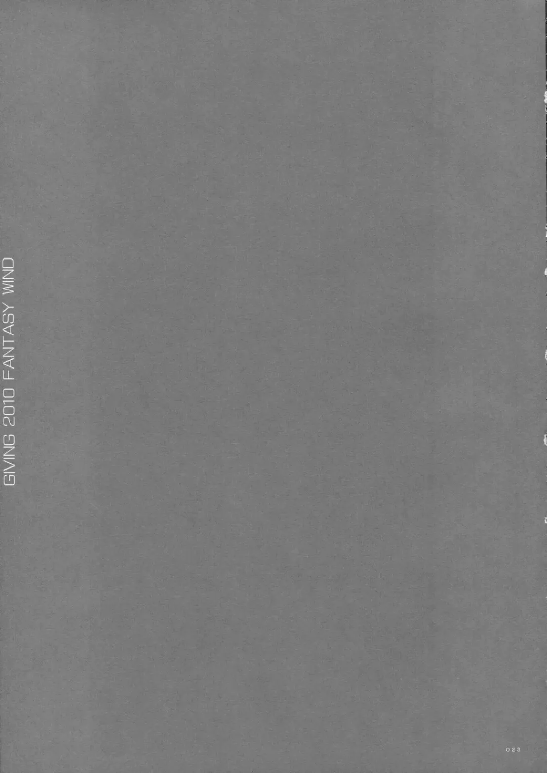 [Shinano Yura] Giving Kanzenban Fhentai - Page 22