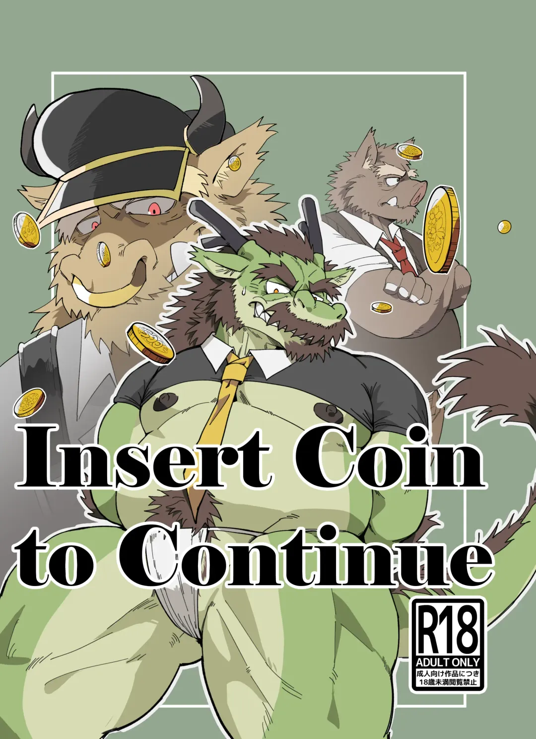 Read Insert Coin to Continue - Fhentai.net