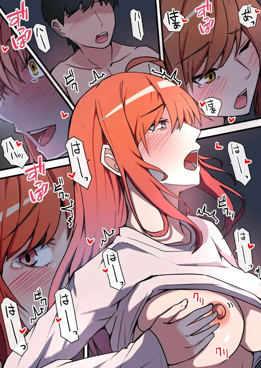 Aiyoku no Soko ~Gakusei Jidai ni Suki datta Kanojo to Saikai shite Gyaku NTR sareta Ken~ Fhentai - Page 68