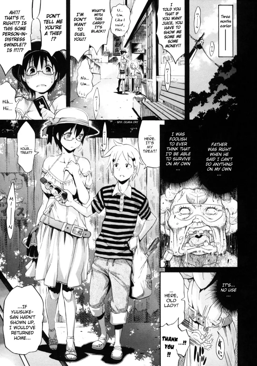 [Amatarou] Futarinara Dekirukoto | Things You Can Do Together Fhentai - Page 3
