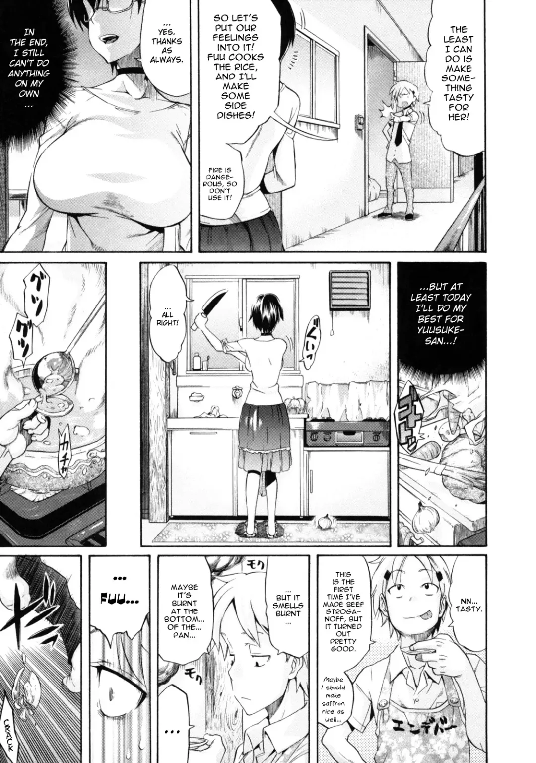 [Amatarou] Futarinara Dekirukoto | Things You Can Do Together Fhentai - Page 5