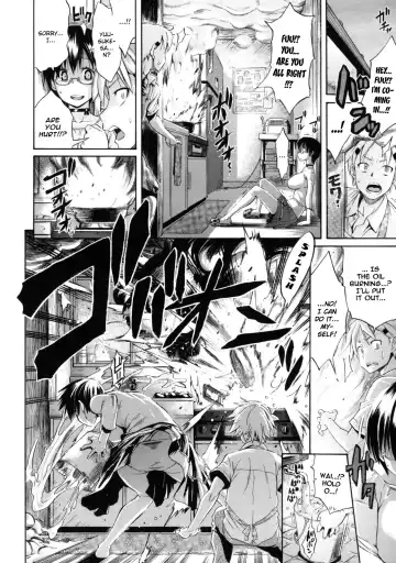[Amatarou] Futarinara Dekirukoto | Things You Can Do Together Fhentai - Page 6