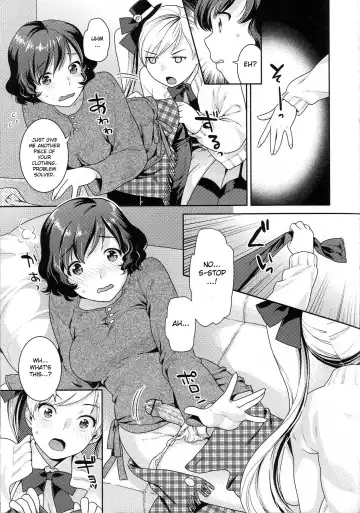 [Nekomata Naomi] - Backstage - Ch. 2 of Futanari Excellent! vol.04 Fhentai - Page 5