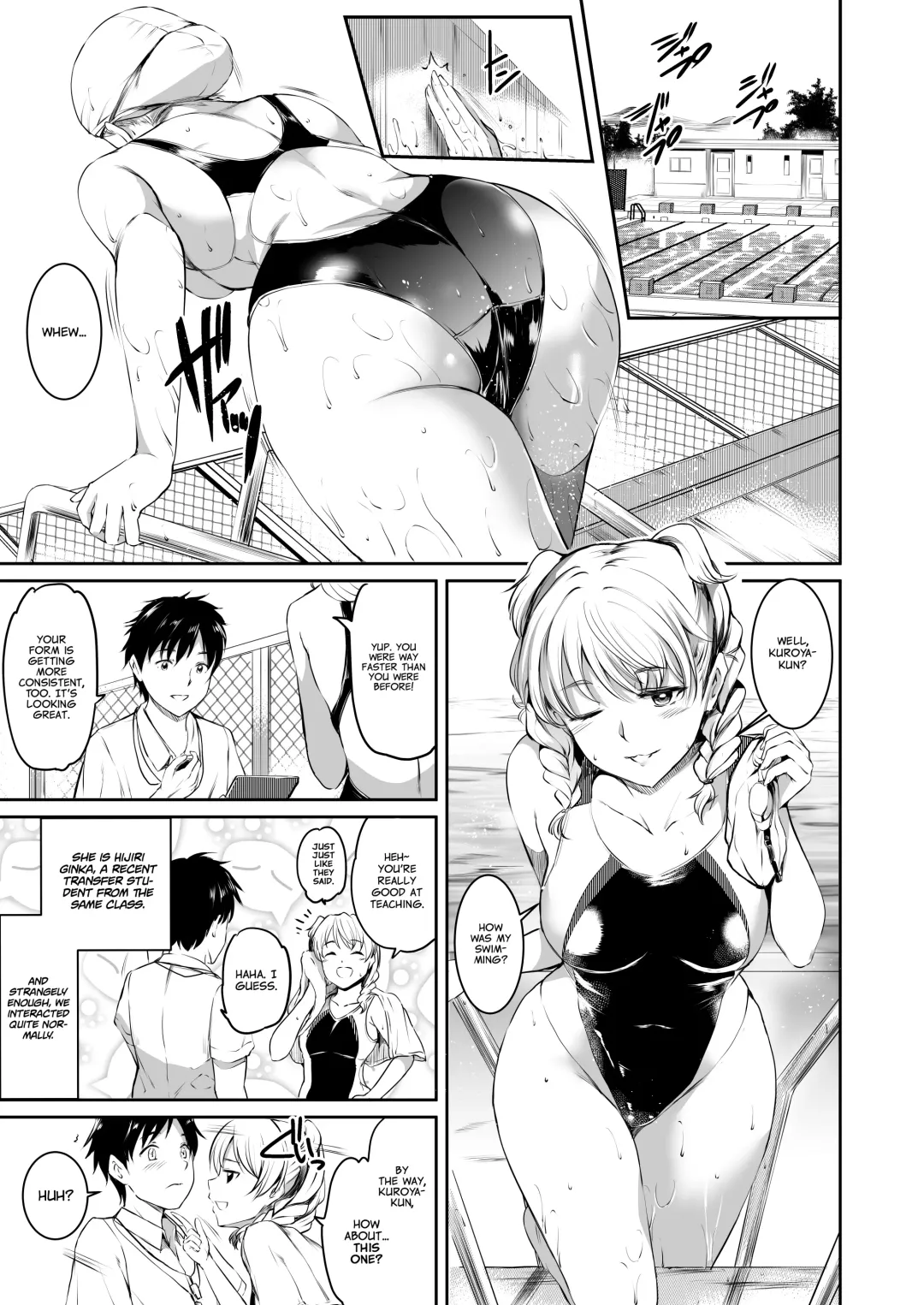 [Kamisiro Ryu] Akuma de Maid. 2 -sloth- Taida Fhentai - Page 15