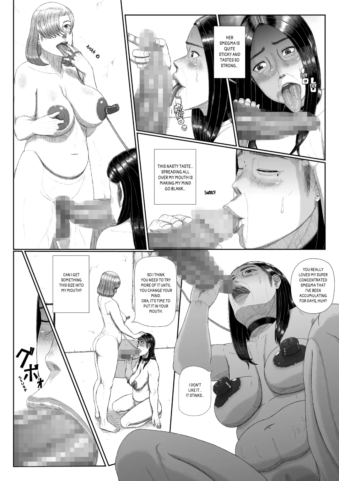 [Nonki] The sexual crimes of a Son and a Mother Fhentai.net - Page 16