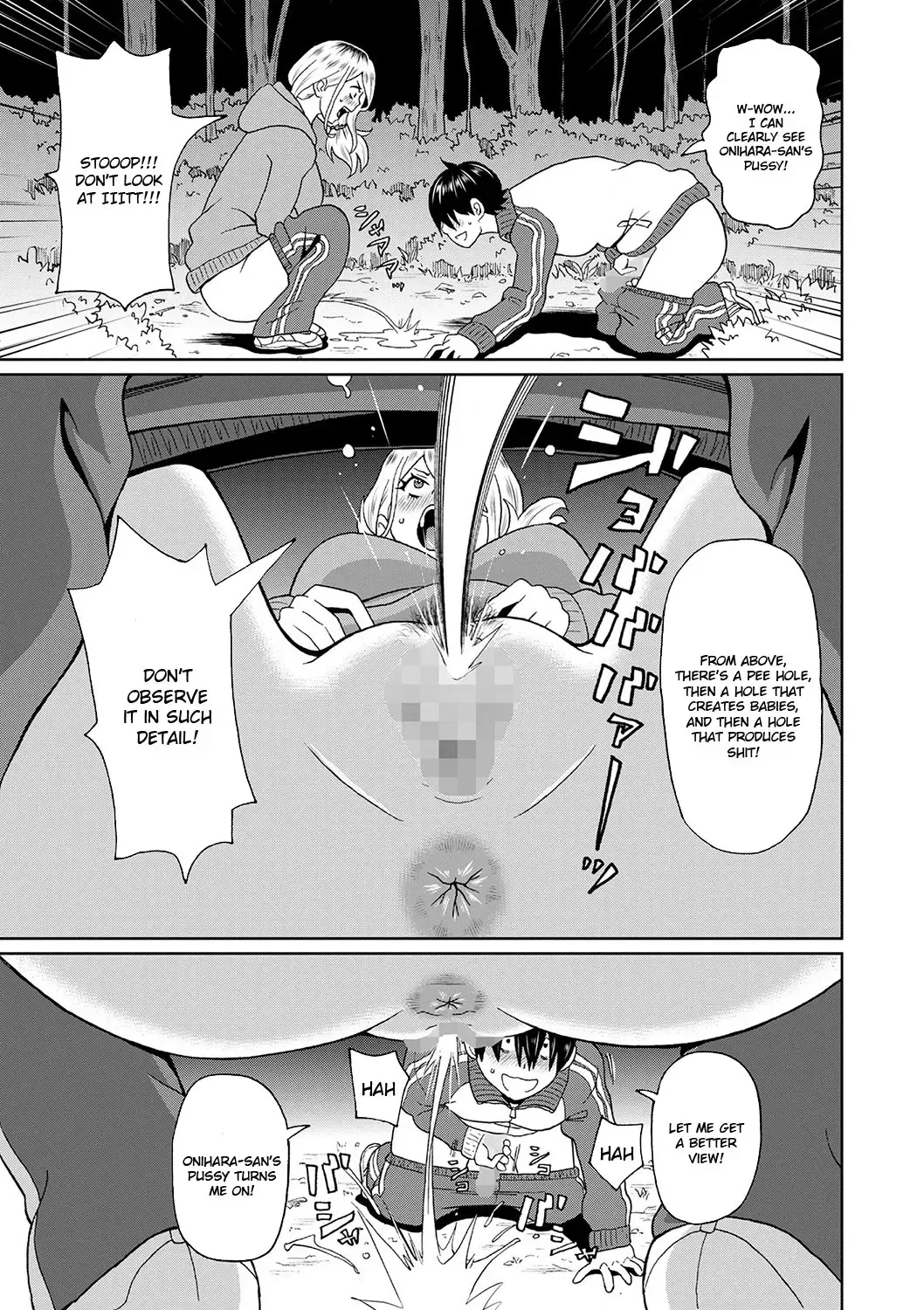 [John K. Pe-ta] Kowagari Yankee Onihara-san Fhentai - Page 11