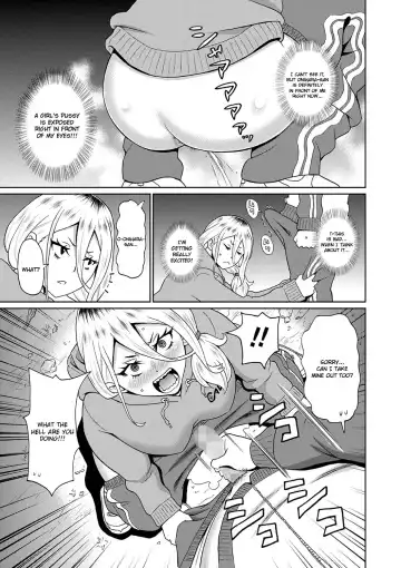 [John K. Pe-ta] Kowagari Yankee Onihara-san Fhentai - Page 7