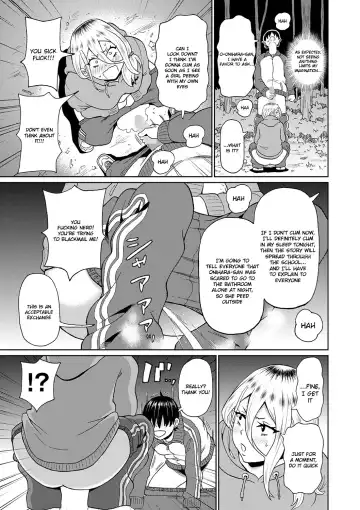 [John K. Pe-ta] Kowagari Yankee Onihara-san Fhentai - Page 9