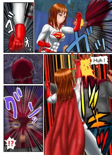 SuperWoman: The Hope Is In Her Hands Fhentai.net - Page 4