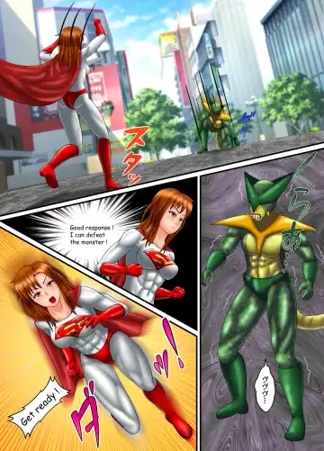 SuperWoman: The Hope Is In Her Hands Fhentai.net - Page 18